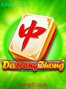 Descobrindo DaHongZhong: O Fascinante Jogo de Estratégia